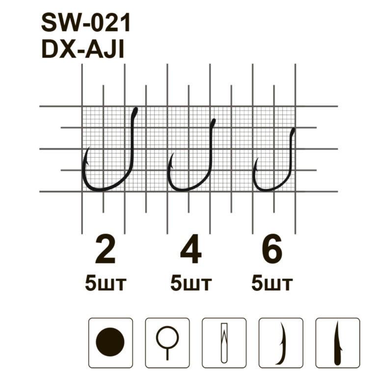 Крючки MiniMax DX-AJI SW-021 №2 5 шт. - фото 3