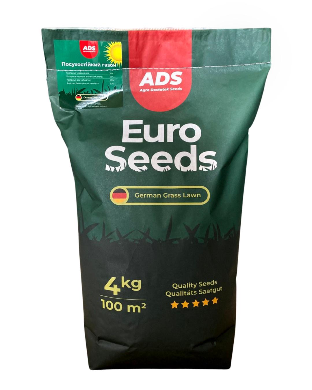 Посухостійкий газон ADS Euro Seeds 4 кг