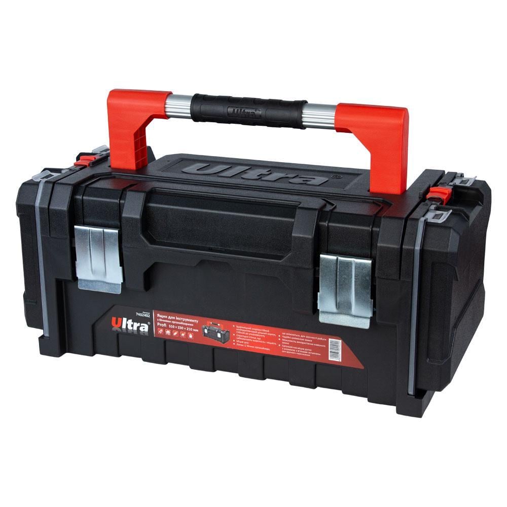 Ящик для инструмента Ultra с боковыми органайзерами Profi 510x230x210 мм (7402402)