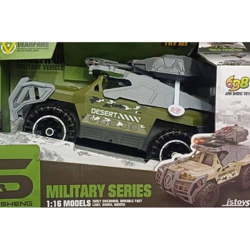 Іграшковий броньований джип (JS 207)