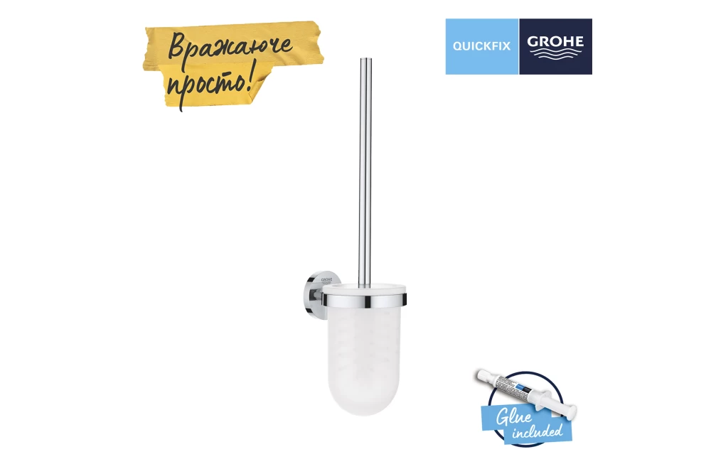 Ершик для унитаза Grohe QuickFix Start 41185000 (23180445) - фото 3 Ершик для унитаза Grohe QuickFix Start 41185000 (23180445) - фото 3
