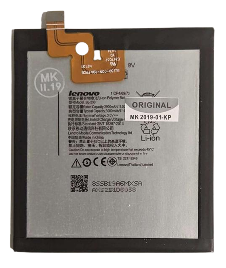 Аккумуляторная батарея BL-230 для Lenovo VIBE Z2 3000 mAh (000051191)