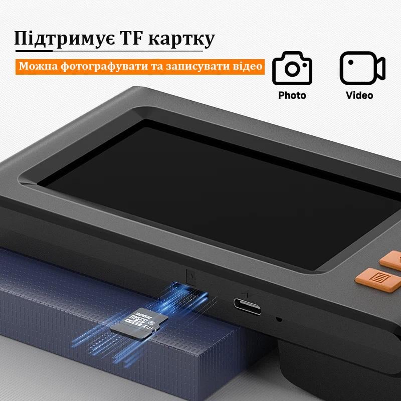 Эндоскоп с экраном Inskam P210 2 камеры 2 м (17907370) - фото 9