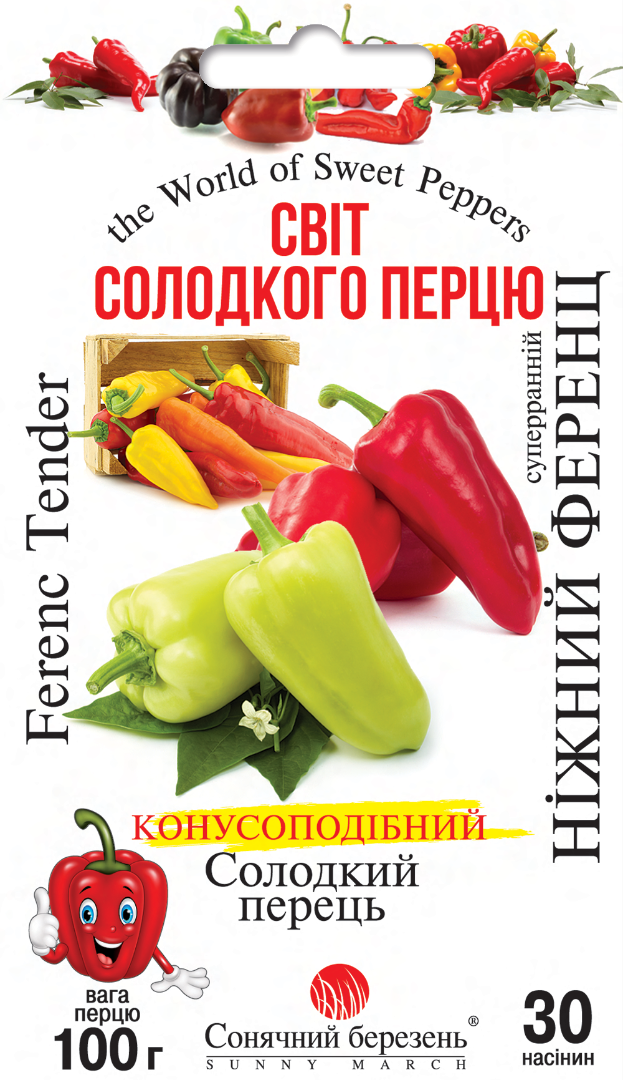 Перец Солнечный март Нежный ференц 30 нас. (623) Перец Солнечный март Нежный ференц 30 нас. (623)