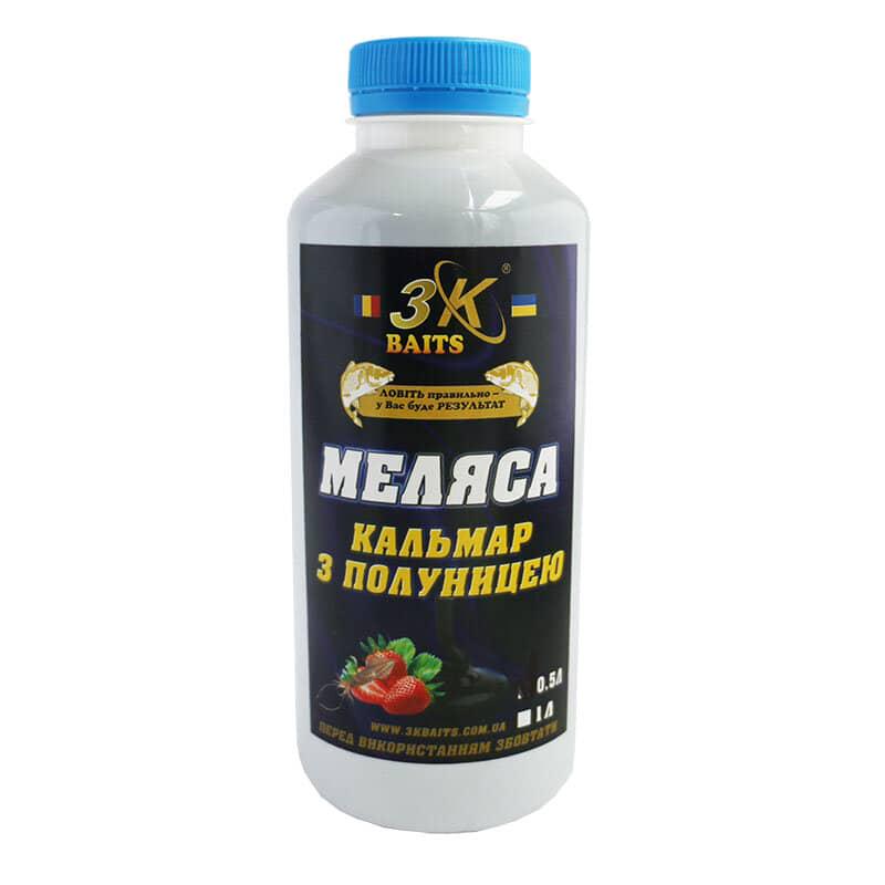 Меласса 3KBaits 500 мл Кальмар/Клубника (3KB1094)