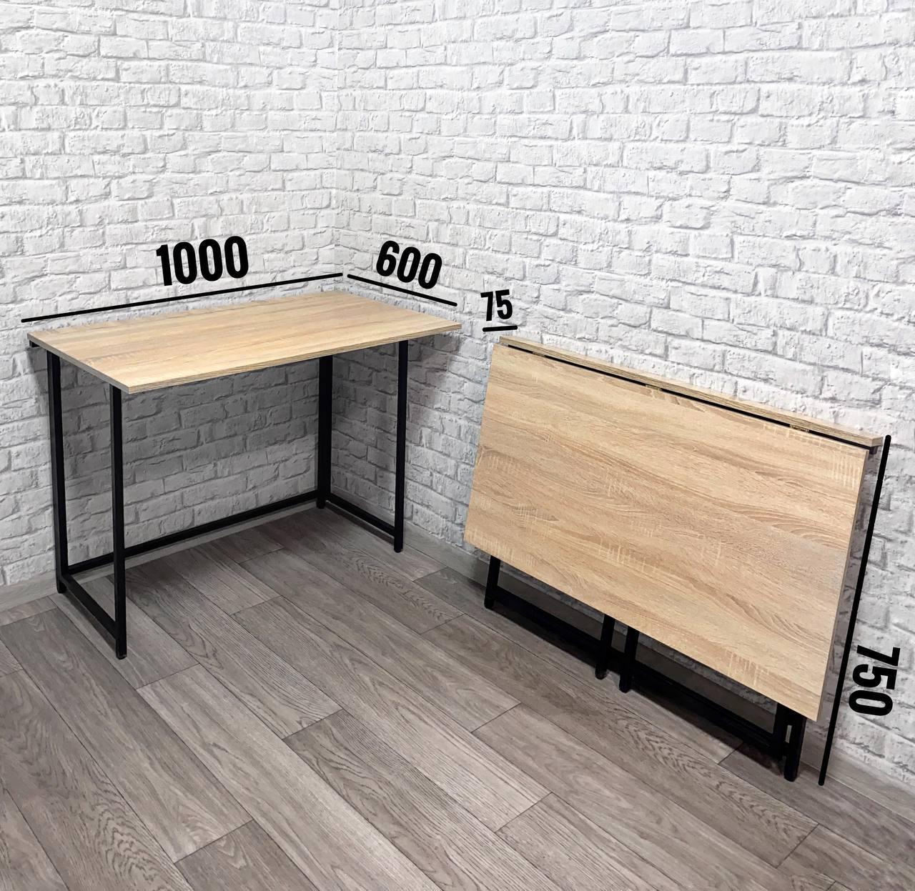 Стол письменный раскладной Krei Компакт 1000х600х750 мм Дуб сонома/Черный (ГТ0003.755.02) - фото 2 Стол письменный раскладной Krei Компакт 1000х600х750 мм Дуб сонома/Черный (ГТ0003.755.02) - фото 2