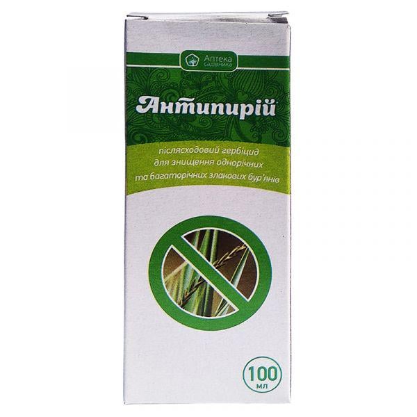 Гербіцид для картоплі, полуниці/томатів Ukravit "Антипирій" 100 мл