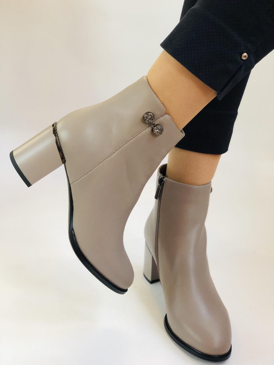 Ботильоны женские осенние Molka р. 37 24,0 см Бежевый (2273)