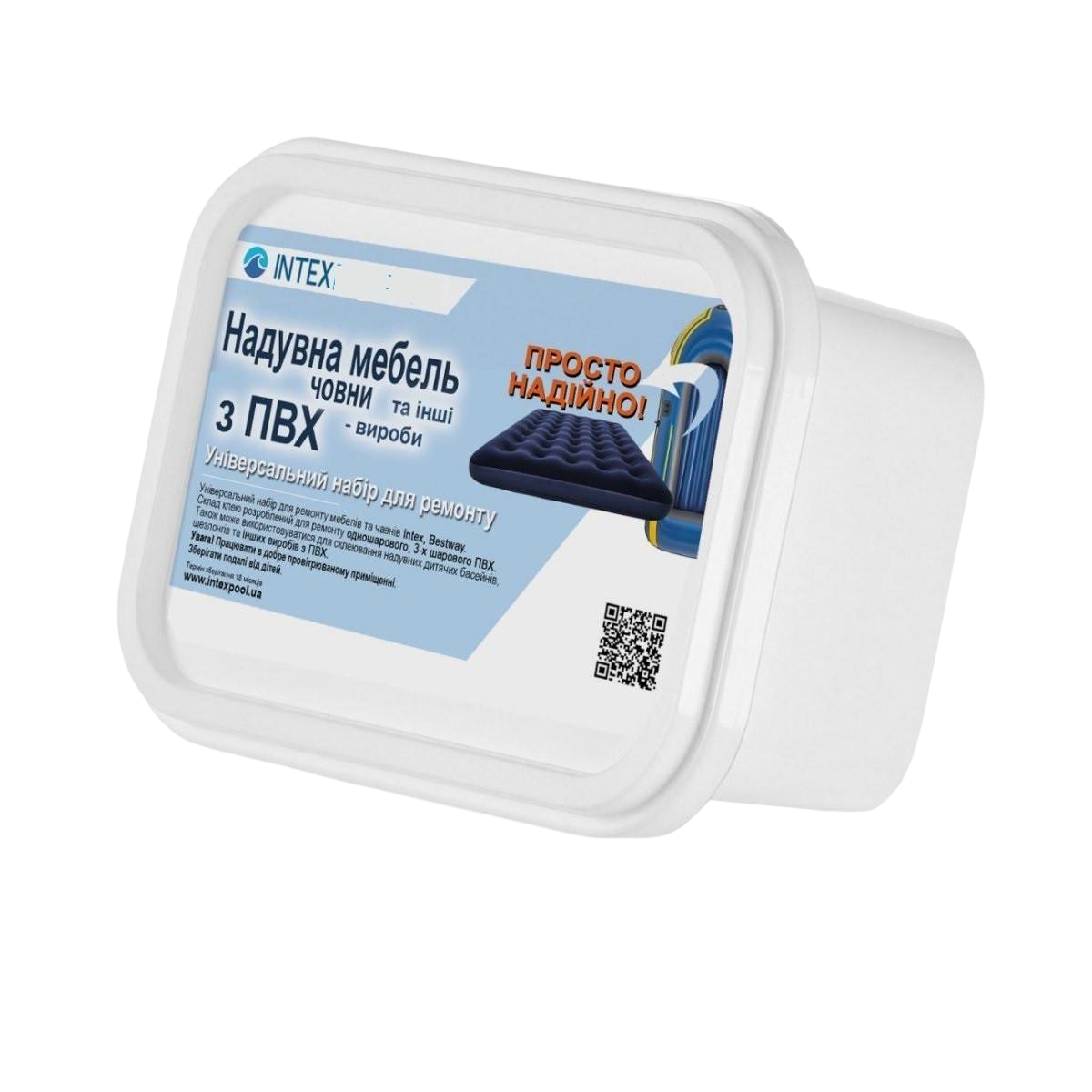 Набір для ремонту надувних меблів/човнів MAX IntexPool 3370 (1236081221)