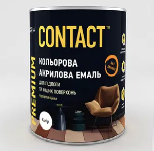 Эмаль акриловая универсальная для полов и других поверхностей цветная CONTACT 2,5 л