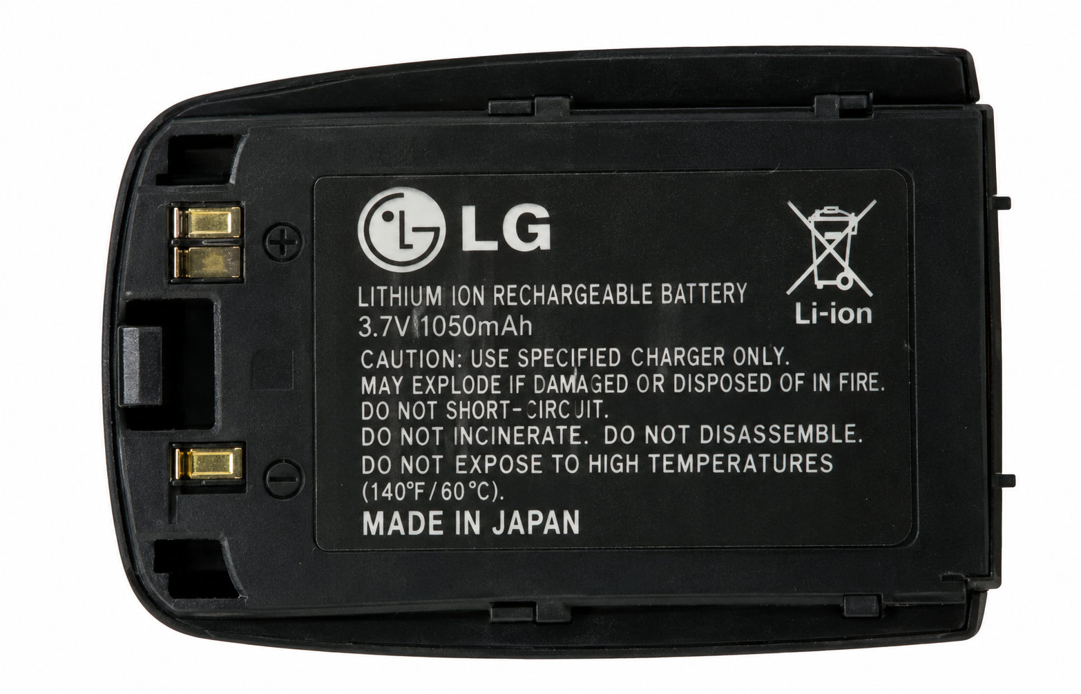 Аккумуляторная батарея АА-класс для LG 5200 (000013125)