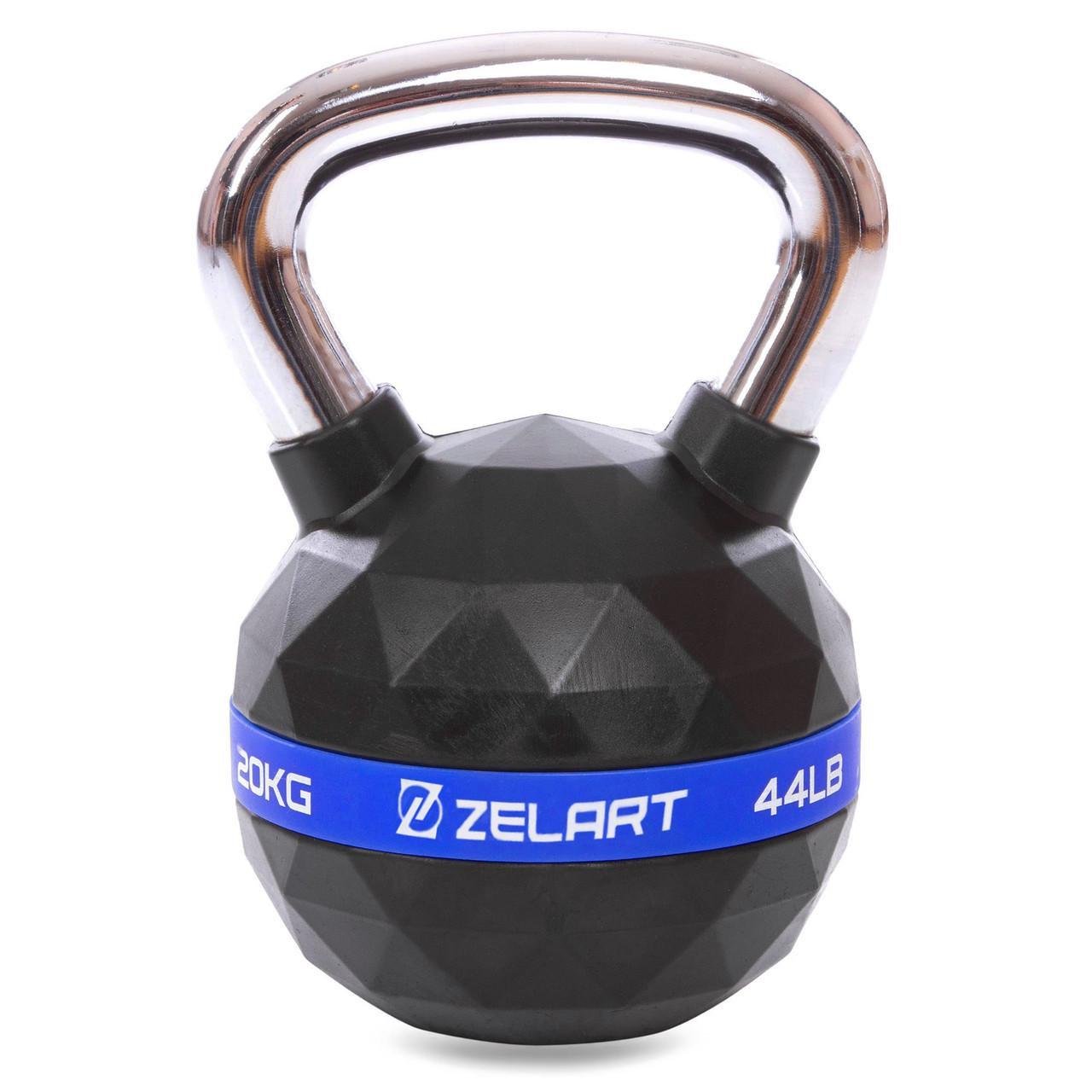 Гиря тренировочная цельная Zelart FI-1973-20 с полиуретановым покрытием и хромированной ручкой 20 кг Черный (2532859706)