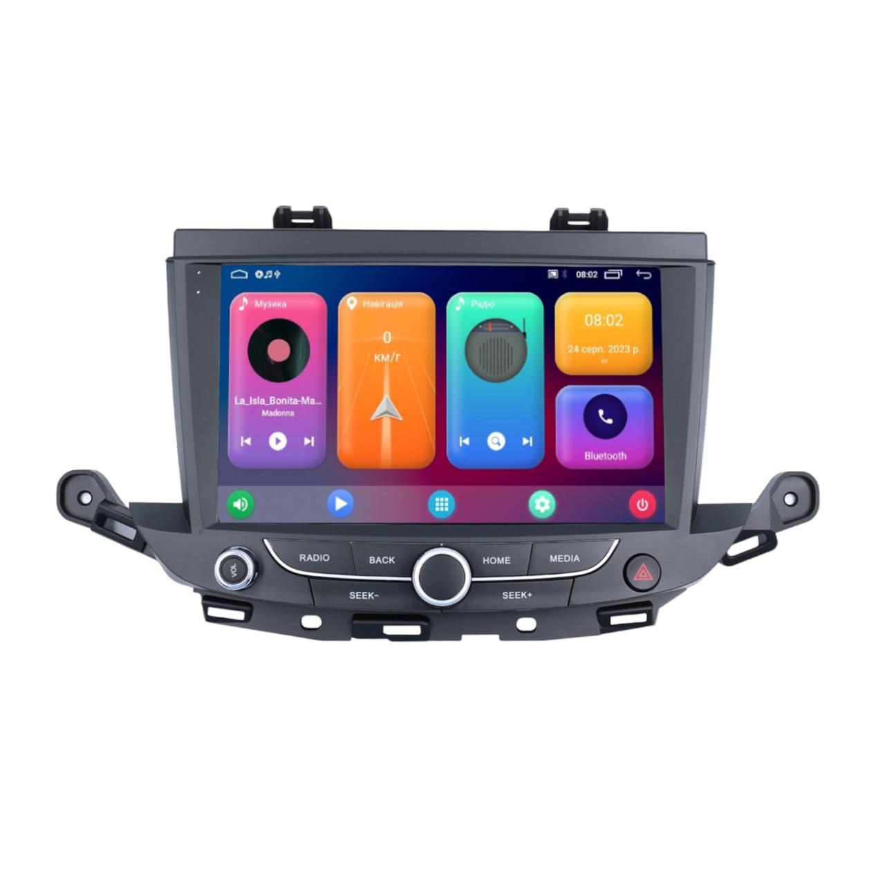 Магнитола штатная Cyclone C9 CPL для Opel Vauxhall Astra K 2015-2019/Buick Verano 2015-2021 K 9" (2253633572)