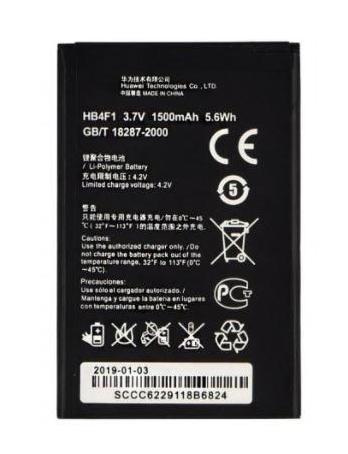 Аккумуляторная батарея HB4F1 для Huawei U8800 1500 mAh (000021727)