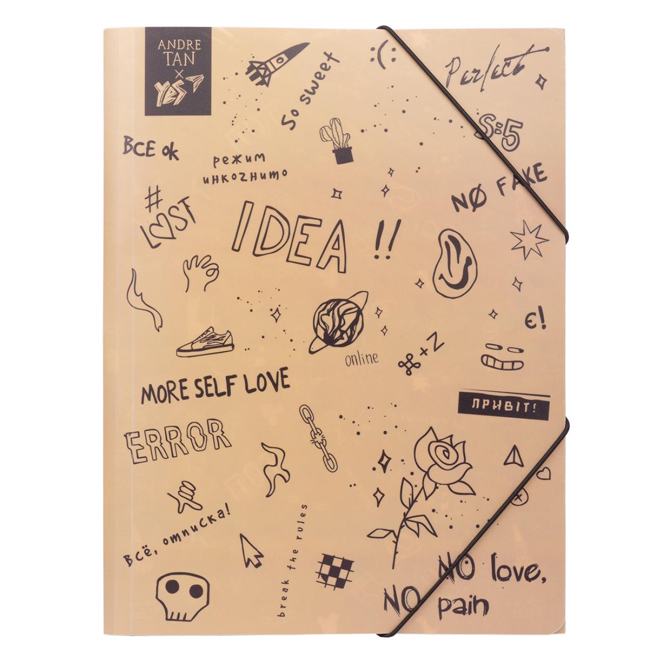 Папка YES by ANDRE TAN Light А4 на резинке (491935)