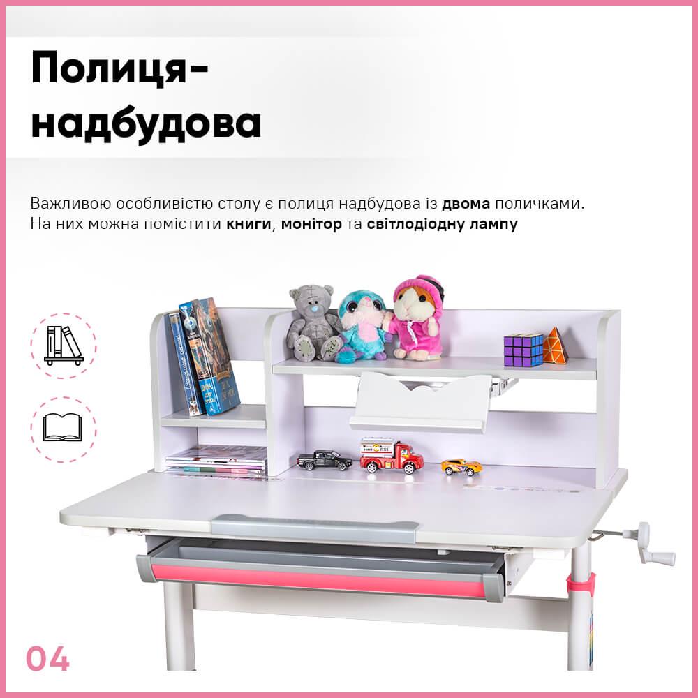 Дитяча шкільна парта з стільцем Evo-kids BD-22 PN Рожевий - фото 4