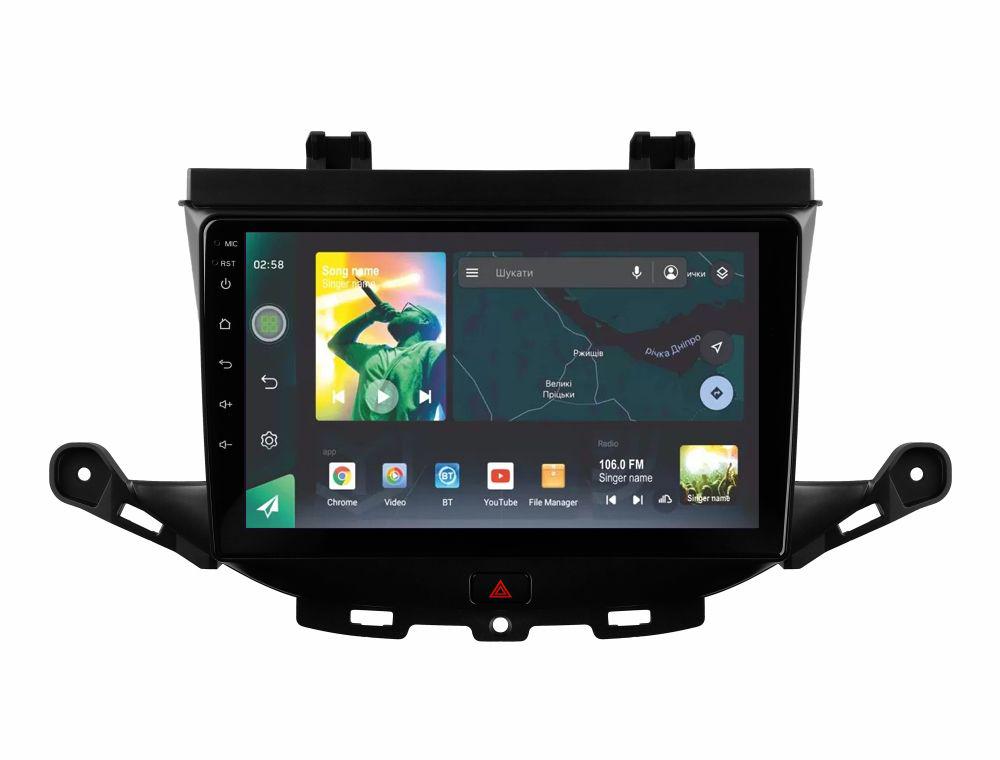 Автомагнитола штатная Sigma X9464 4/64 GB для Opel Astra K 2015-2019 9" (AR-72020)