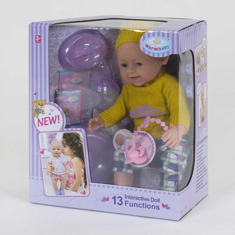 Пупс Huada Toys 13 функций в коробке WZJ 030-513 (8/2)