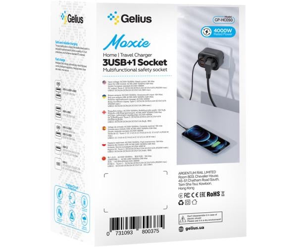 Пристрій зарядний мережевий Gelius Moxie GP-HC050 USB QC3.0/Type-C PD20W White - фото 2