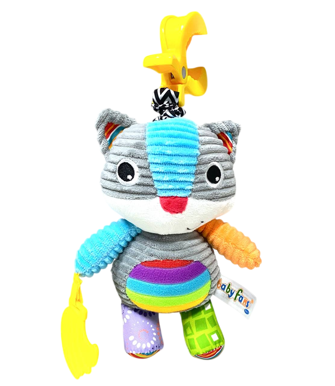 Игрушка-подвеска мягкая Fun Game BF2431-3-4 музыкальный Волчонок (2529735308)