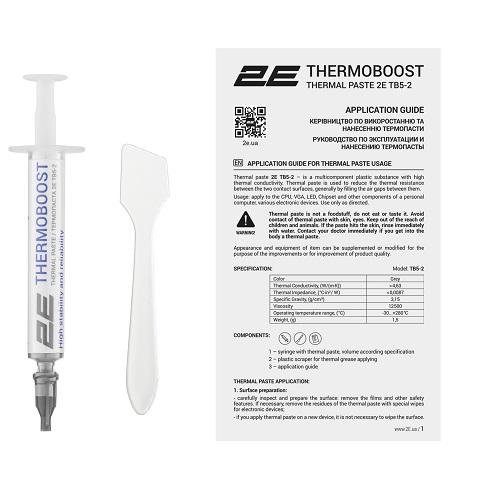 Термопаста 2Е TB5-2 Thermoboost Master 1,5 г - фото 5