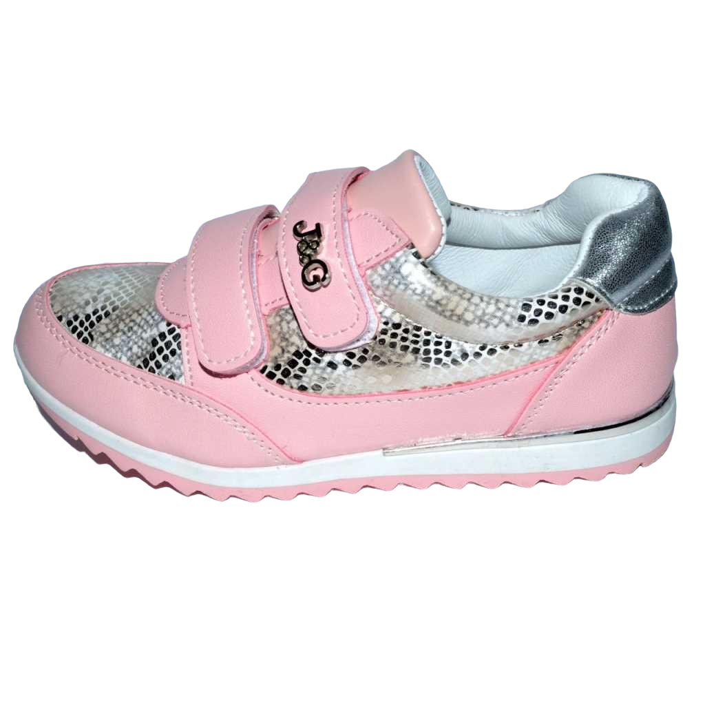 Кроссовки повседневные Jong Golf р. 33 21 см