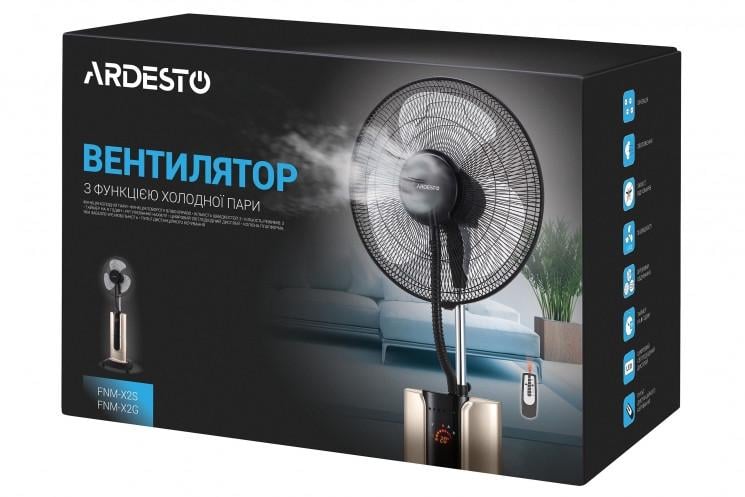 Вентилятор підлоговий ARDESTO 47 см 100 Вт з функцією зволоження (FNM-X2G) - фото 10 Вентилятор підлоговий ARDESTO 47 см 100 Вт з функцією зволоження (FNM-X2G) - фото 10