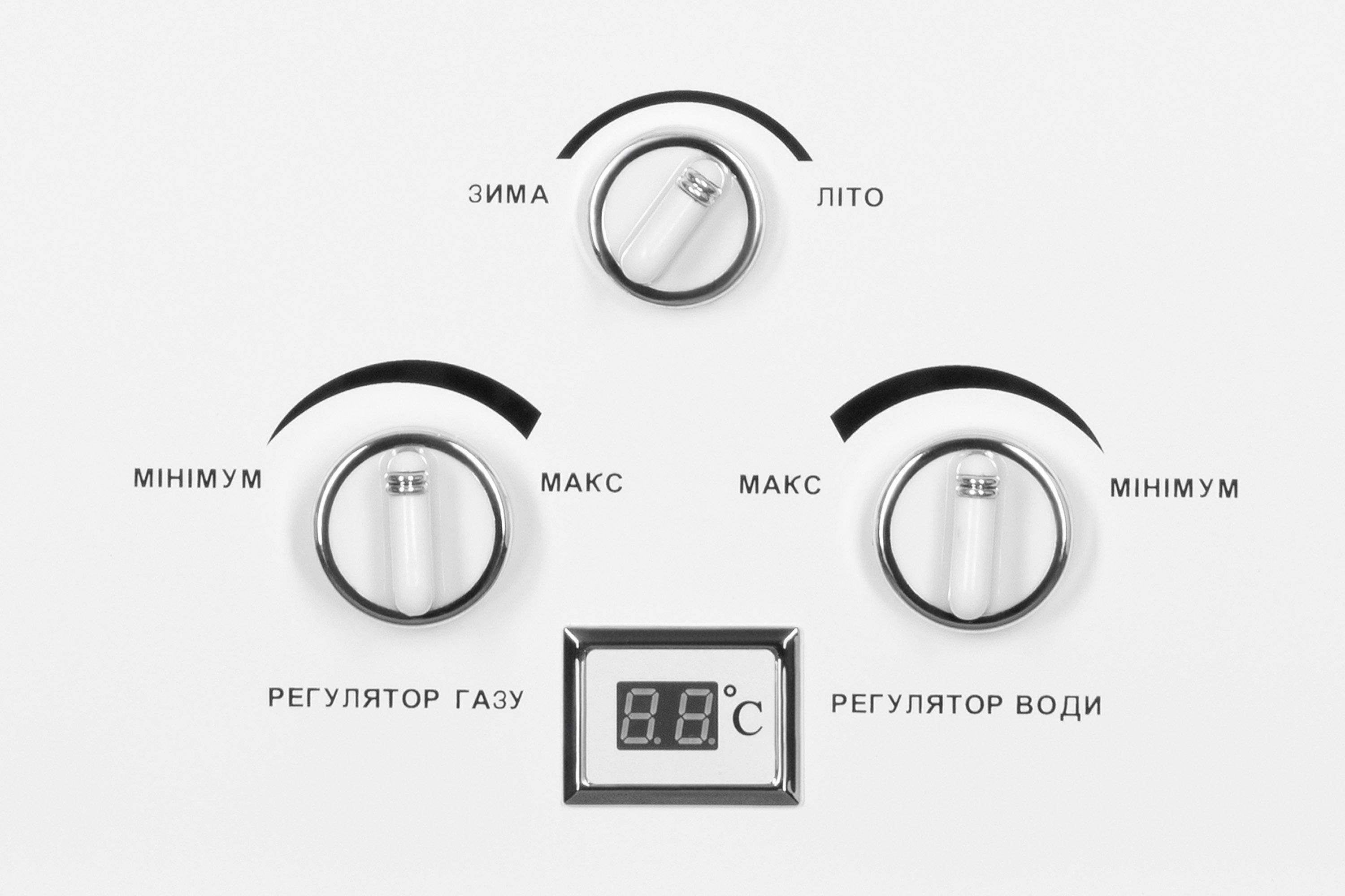 Газовая колонка Ardesto X1 с авторозжигом (TFGBH-10B-X1-WHITE) - фото 8