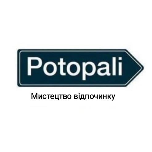 Potopali