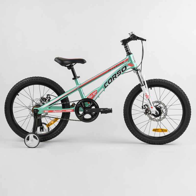 Велосипед детский Corso Speedline 20'' с магниевой рамой Mint/Coral (103524)