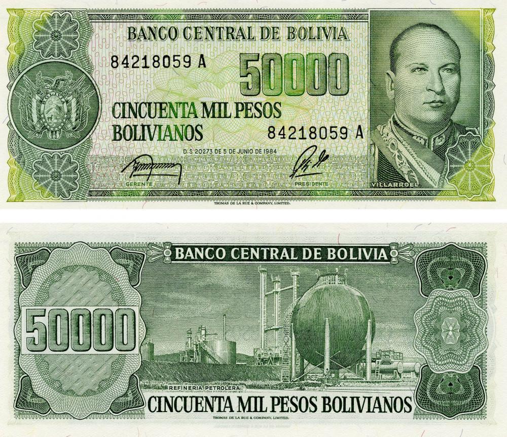 Коллекционная банкнота Боливия 50000 боливиан 1984 UNC P170 (Б12570)