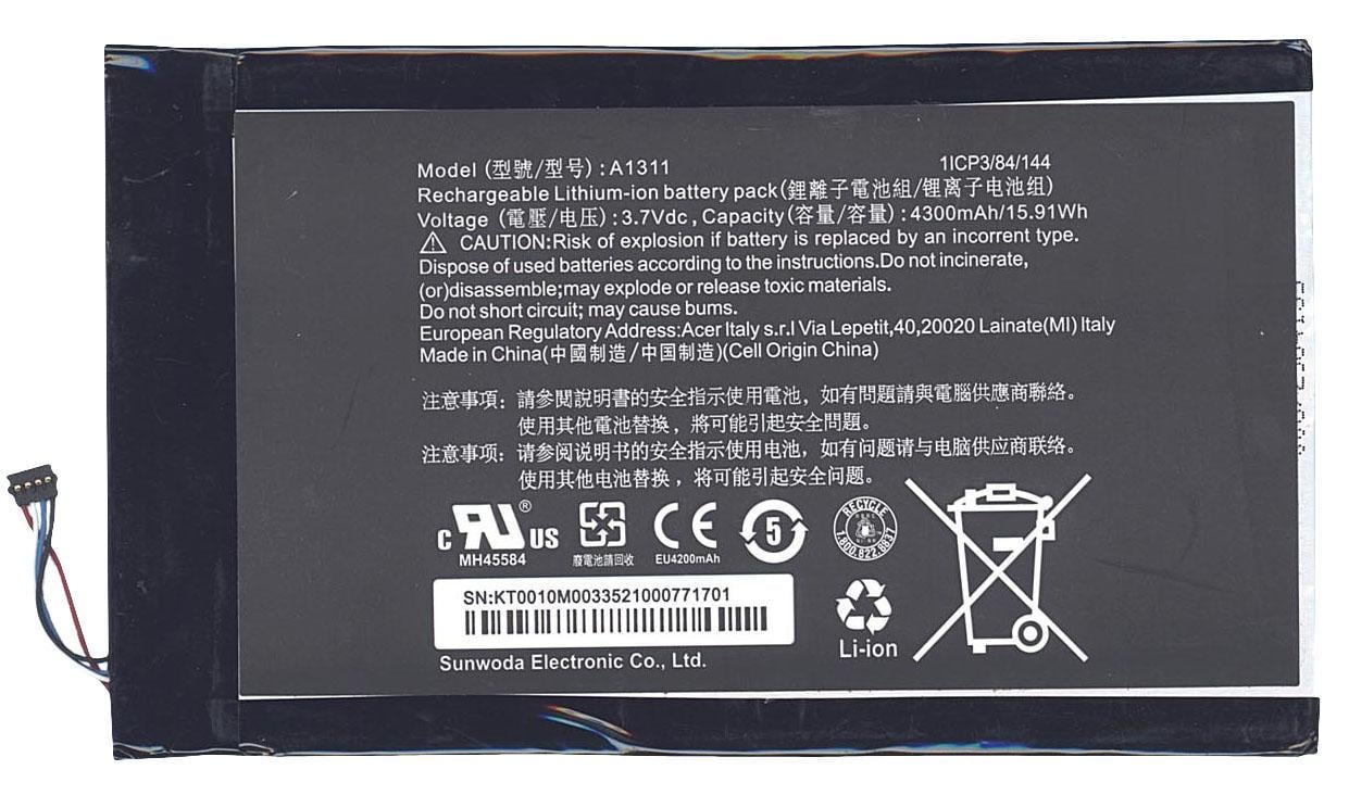 Аккумулятор для планшета Acer KT,0010M,004 Iconia Tab8 A1311 A1-830 3,7V 4300 mAh Black