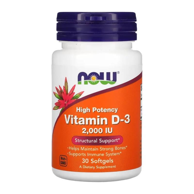 Вітамін NOW Vitamin D-3 50 мкг 2000 IU (30 капс. (09134-01)