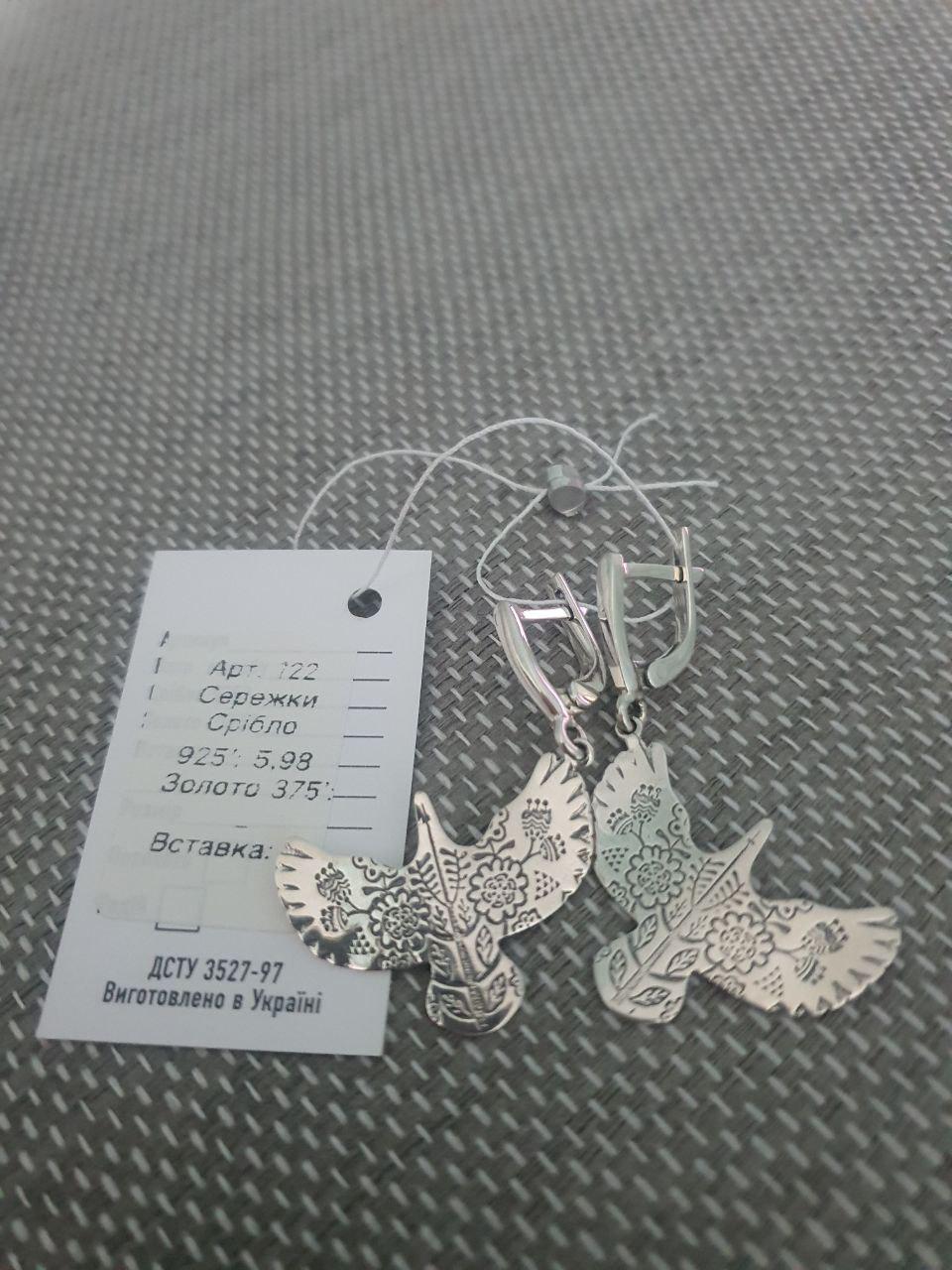 Серьги серебро 925 пробы птичка горлица (2356350662)