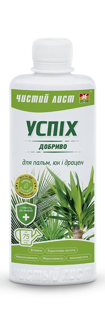 Добриво Успіх для пальм (38284156)
