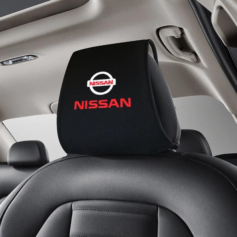 Чохол на підголовник с логотипом Nissan 2 шт. (1777038242) Чохол на підголовник с логотипом Nissan 2 шт. (1777038242)