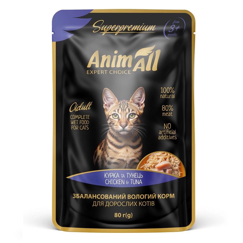 Корм влажный для кошек AnimAll Тунец с курицей пауч 80 г (2998381617)