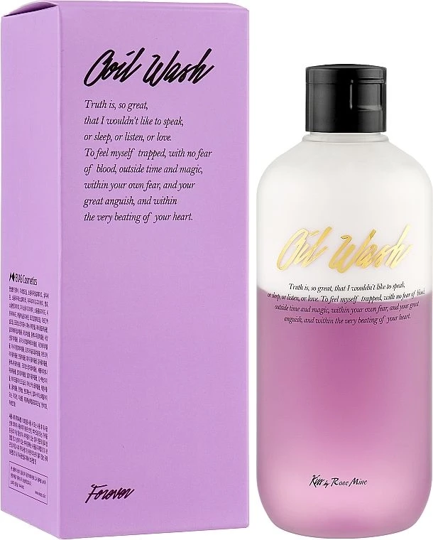 Гель для душу Kiss by Rosemine Fragrance Oil Wash Oh Fresh Forever 300 мл (2549827709)