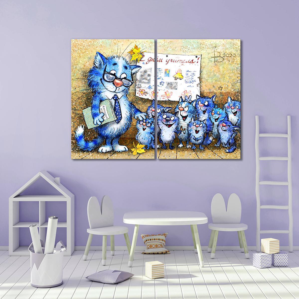 Модульная картина С днем учителя! 2 модуля общий размер 50x75 см (_rinaz_20201633015)