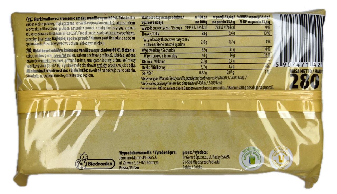 Трубочки с кремом Bonitki Rurki ваниль 280 г - фото 2 Трубочки с кремом Bonitki Rurki ваниль 280 г - фото 2