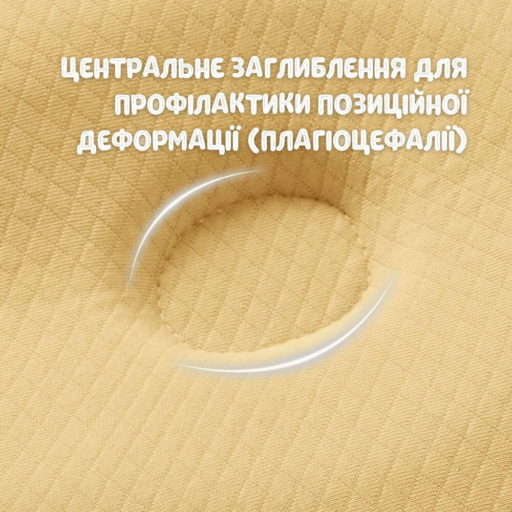 Подушка ортопедична дитяча Papaella BabyComfort з ефектом пам`яті з наволочкою 27х22х3 см (26951) - фото 7 Подушка ортопедична дитяча Papaella BabyComfort з ефектом пам`яті з наволочкою 27х22х3 см (26951) - фото 7