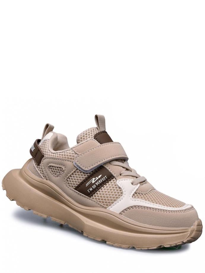 Кроссовки TOM.M N11516C р. 33 Бежевый