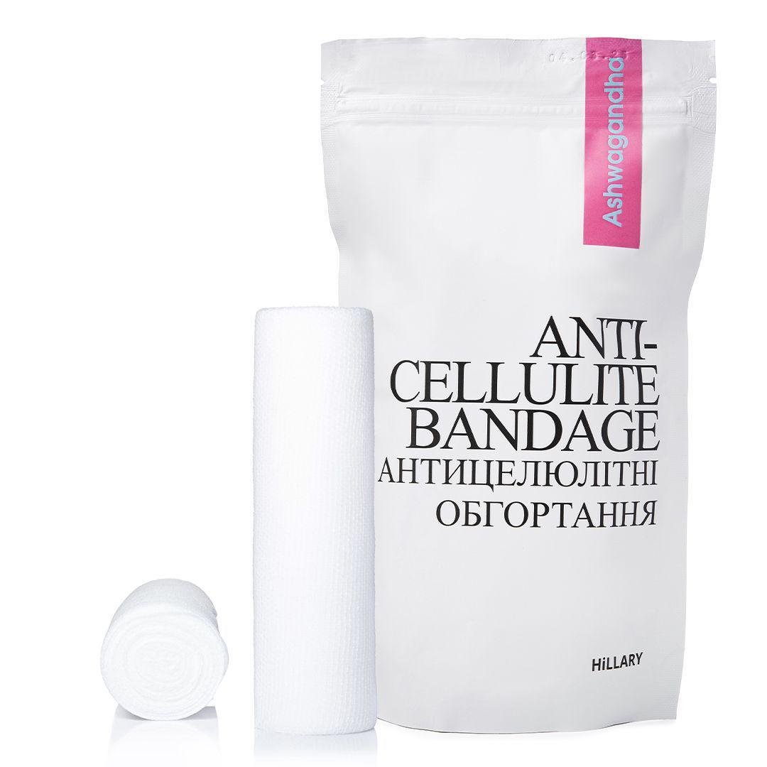 Обгортання для тіла з екстрактом ашваганди Hillary Ashwagandha Hot Slim антицелюлітне моделююче (HI-01-549)