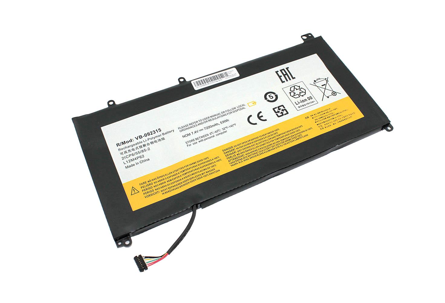 Аккумулятор для ноутбука Lenovo L12M4P62 IdeaPad U530 Touch 7,4V 7200mAh OEM Black (092315)