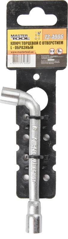 Ключ торцевий L-подібний Mastertool CRV 73-4006 6 мм