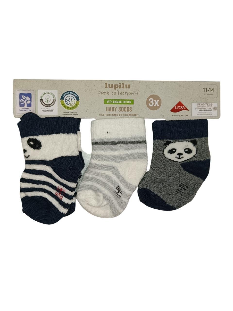 Набір дитячих шкарпеток для хлопчика Lupilu р. 11-14 3 пари Чорно-білий (0567A)