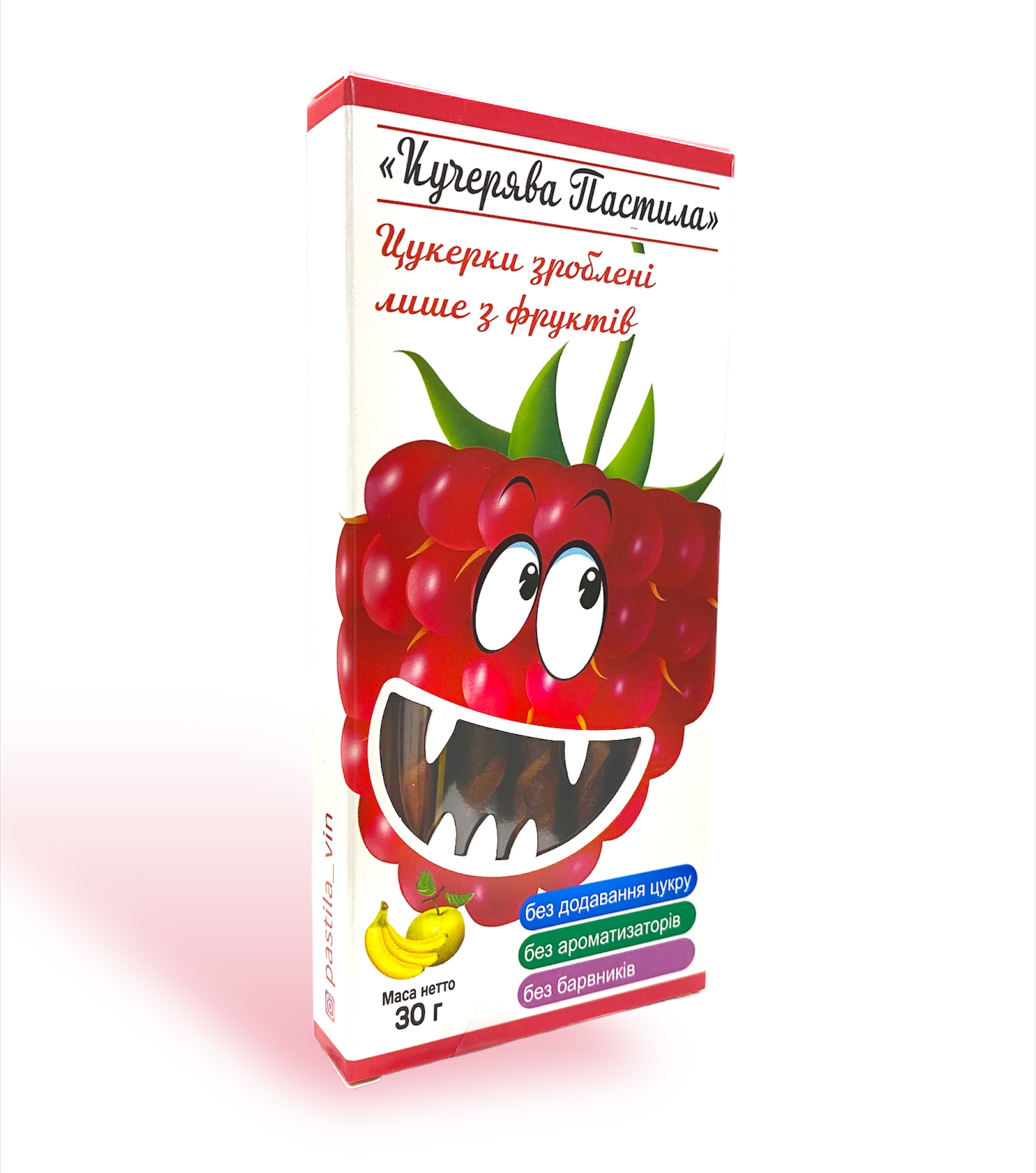 Натуральні цукерки Кучерява Пастила з малиною 30 г