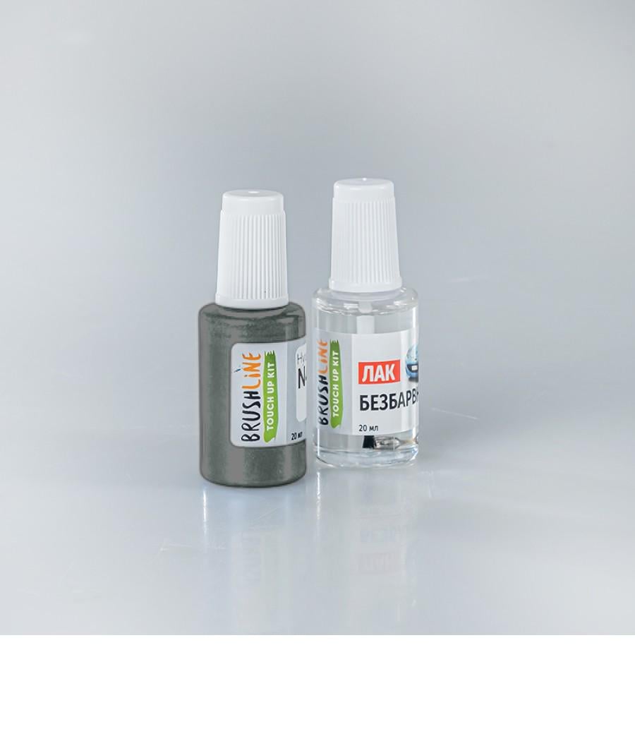 Набір для підфарбування BrushLine Standart автофарба + лак Jeep VO (25053482)