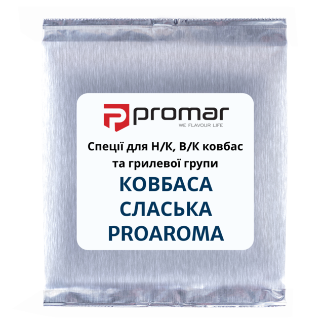 Специи для Н/К и В/К колбас КОВБАСА СЛАСКАЯ PROAROMA (85-MPR830)
