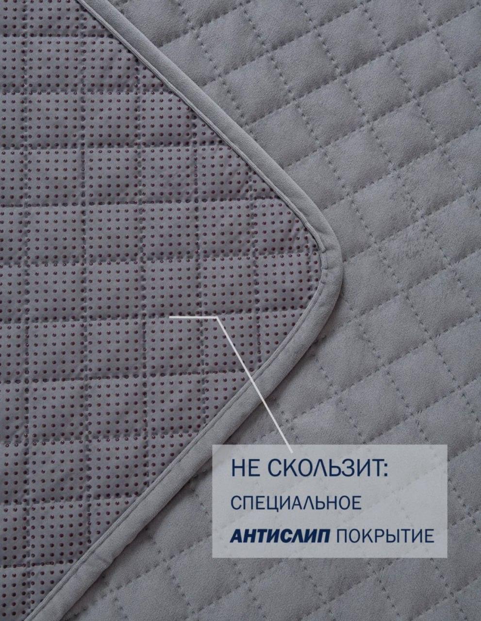 Дивандек 90х210/90х160 см 2 шт. Сірий (Д-am-divandek-0019) - фото 7 Дивандек 90х210/90х160 см 2 шт. Сірий (Д-am-divandek-0019) - фото 7